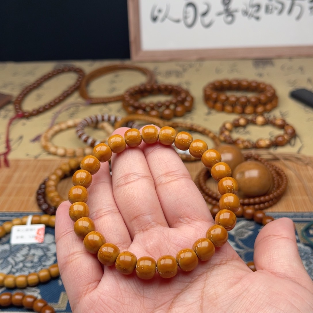 紫金鼠手串@***起实心老型9