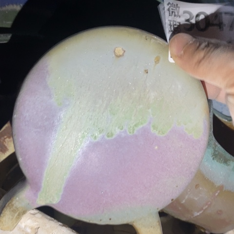 罐3047 微瑕38包邮景德镇陶瓷