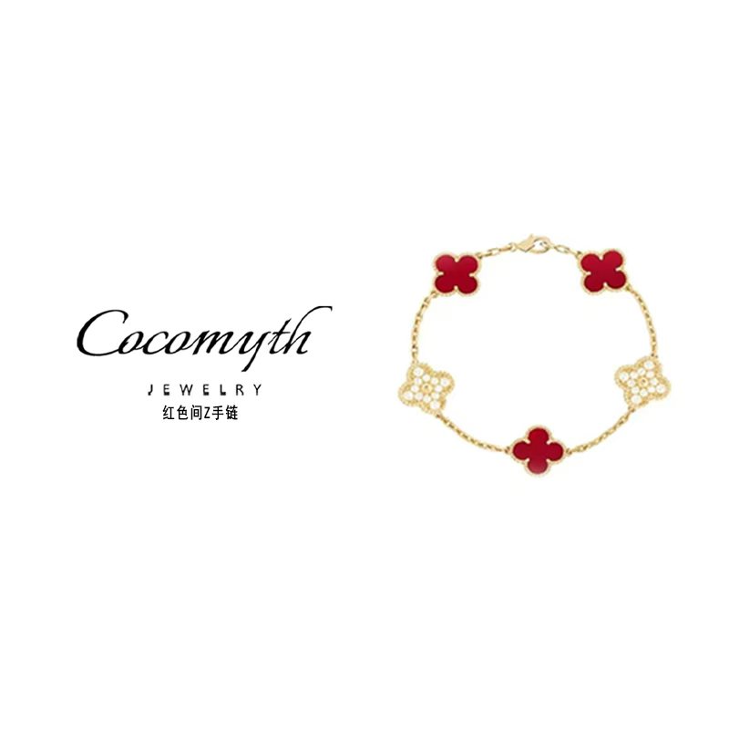 COCOMYTH 镀K金轻奢花花间Z手链D501