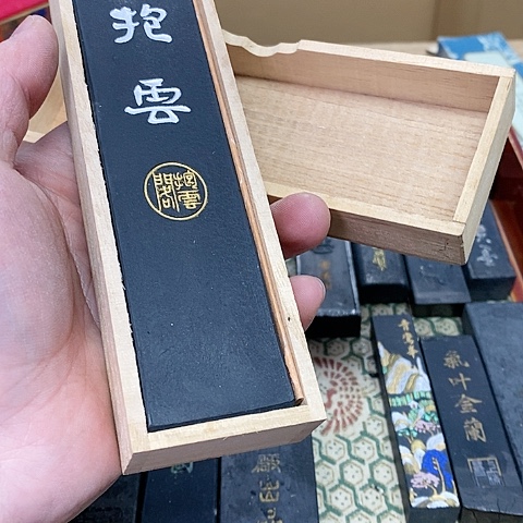 紫砂哈哈哈哈哈哈哈哈临*