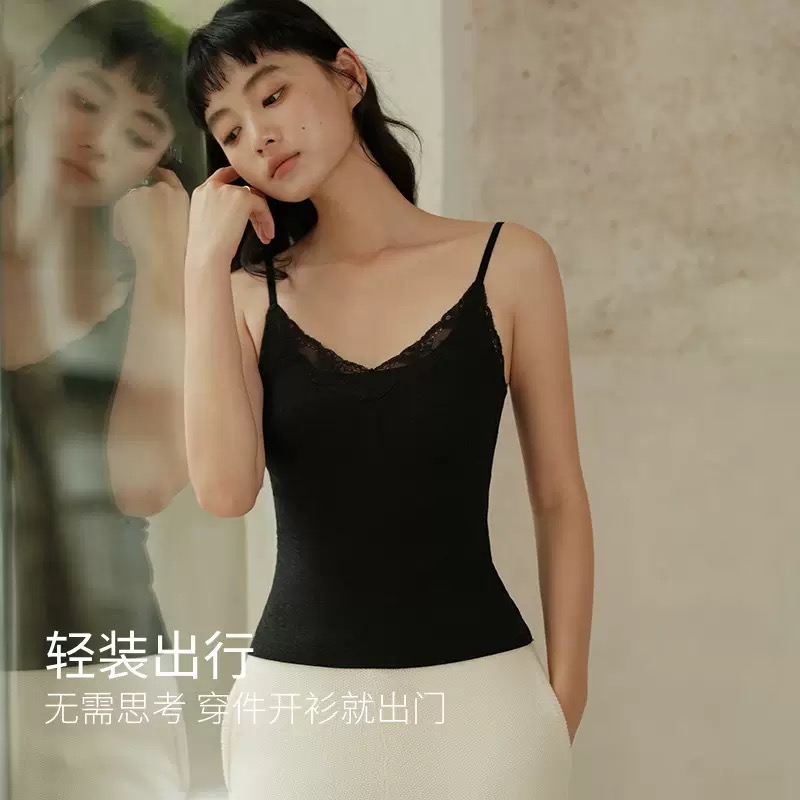 纯欲蕾丝边V领吊带背心女保暖带胸垫文胸一体微磨毛内搭打底内衣