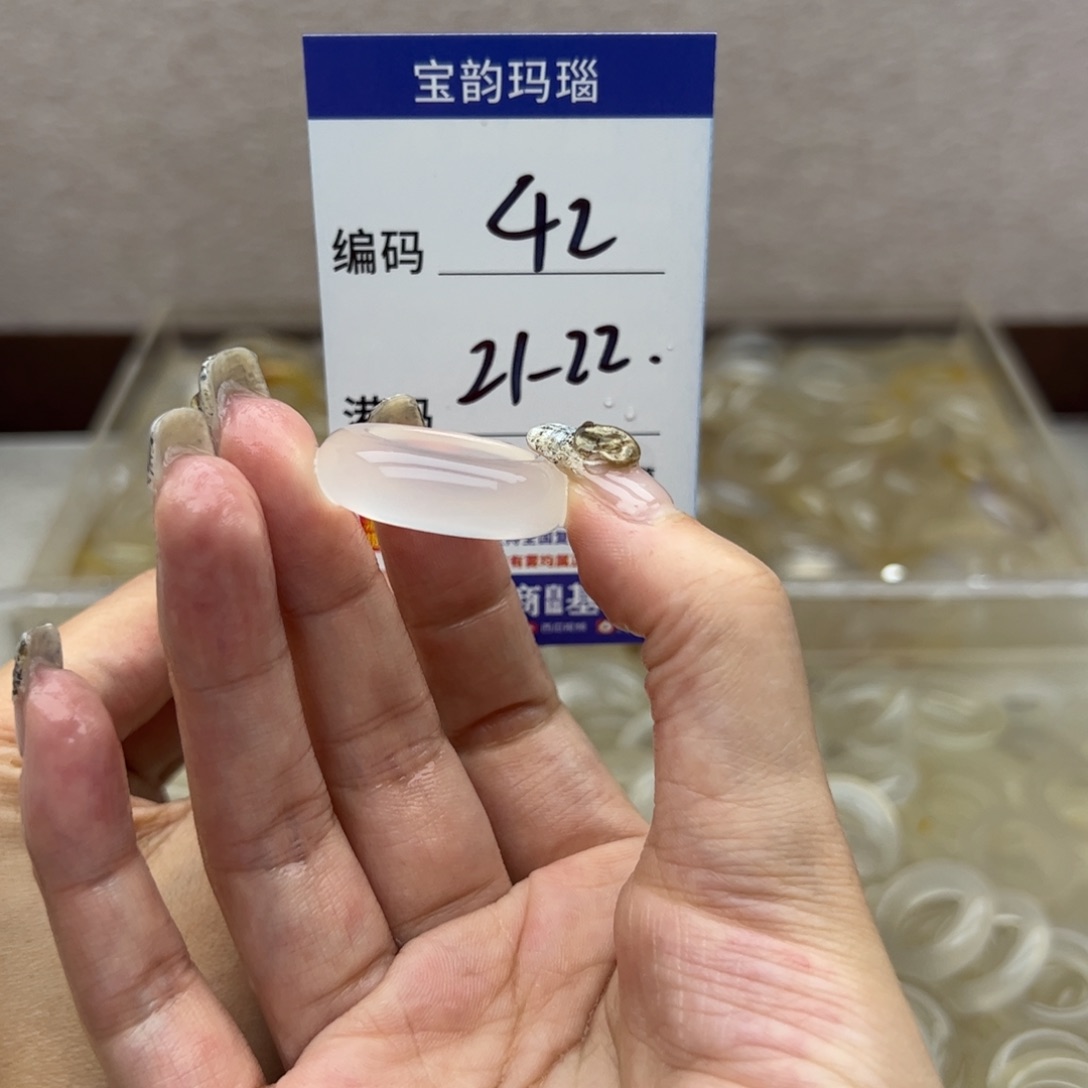 玛瑙/玉髓未镶嵌戒指