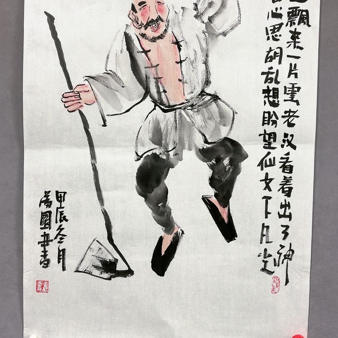 国画国画纯手绘作品请放心去藏
