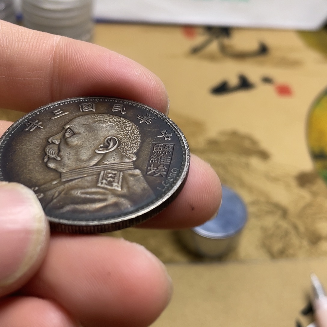 A复古工艺大头龙洋a