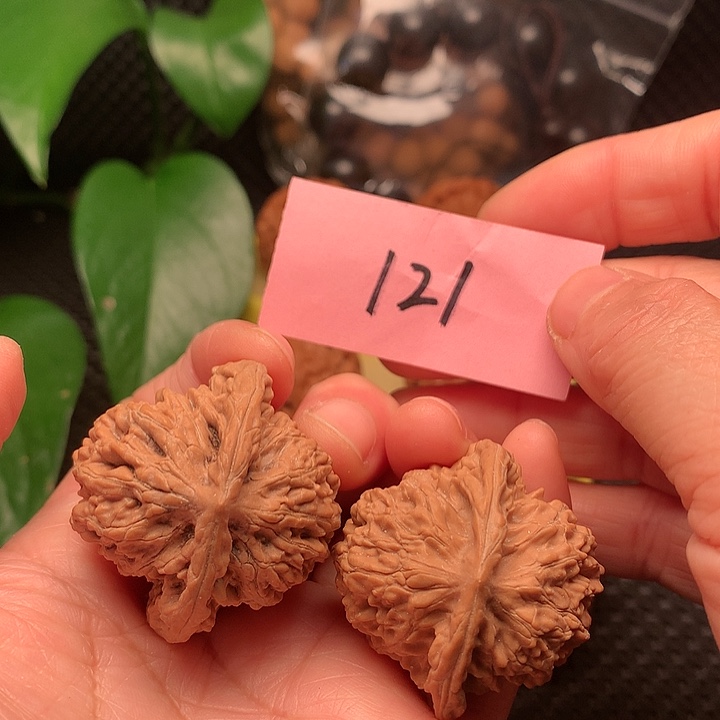 【闪购商品】把件文玩核桃39霞云岭121