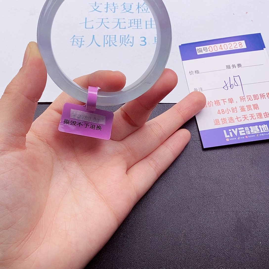 拍下实物为准00000