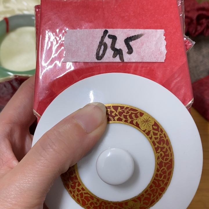 瓷片无*瓷器瓷碗次盘碗好