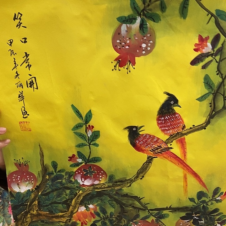 三个张画廊直播间！