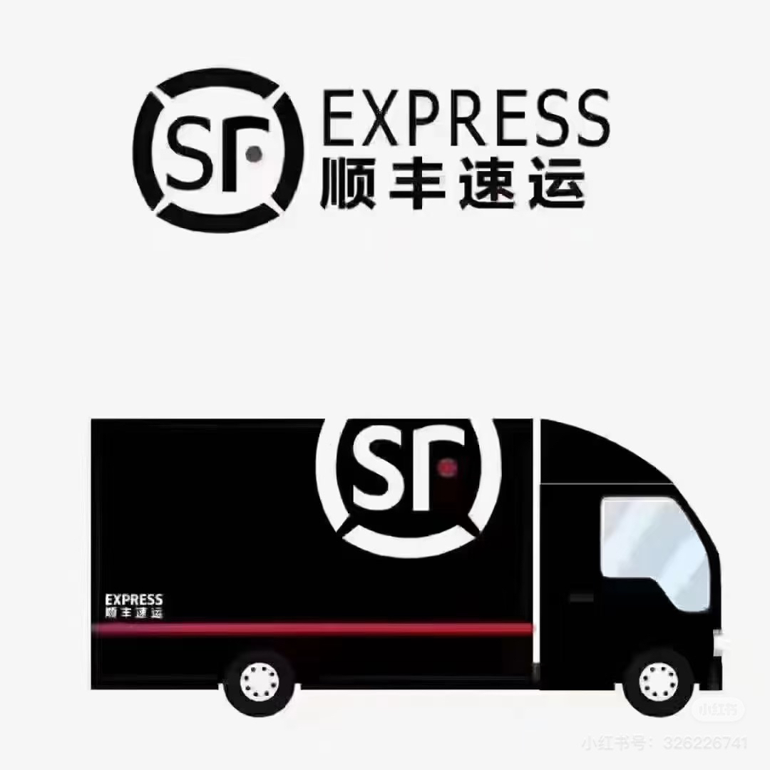 兰寿金鱼顺丰快递1～3条包装费链接 鱼出现损耗此链接不退款