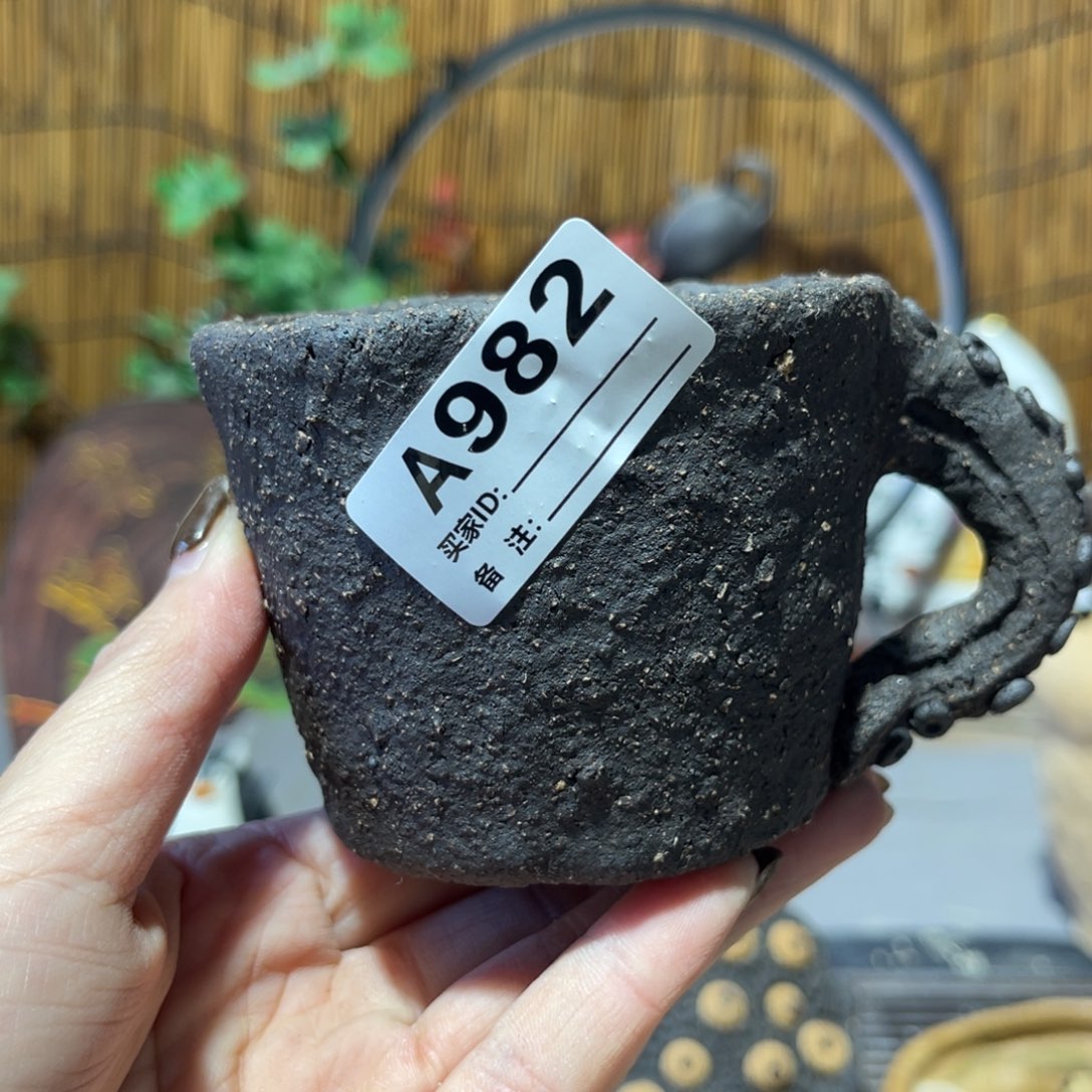 木村信弘柴烧保平