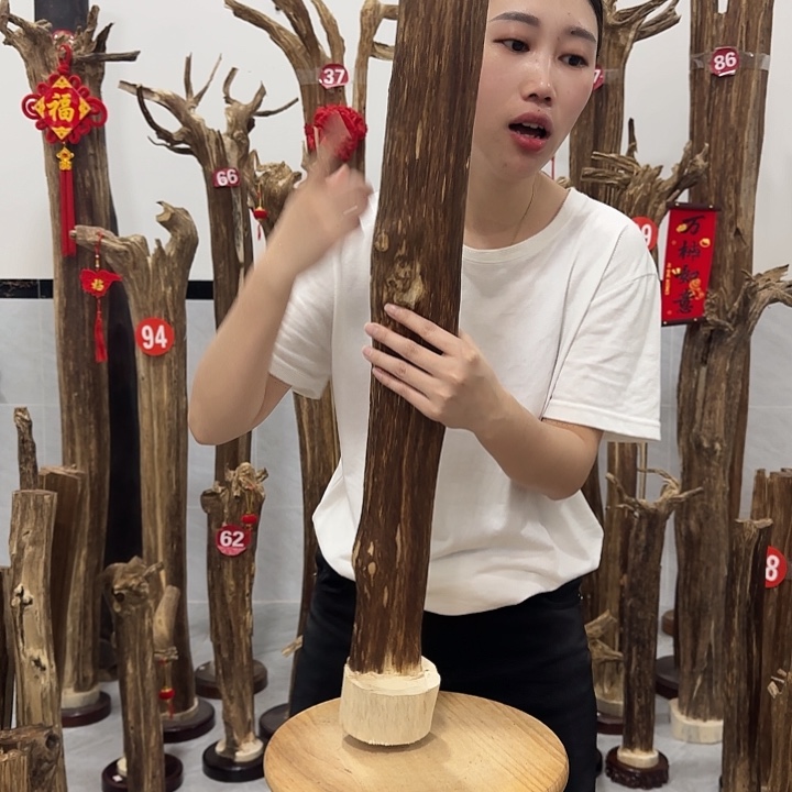 中式原料香薰香道