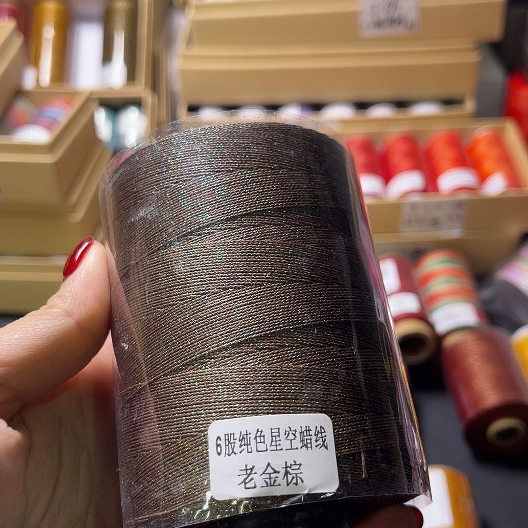 6股星空蜡200克罐罐