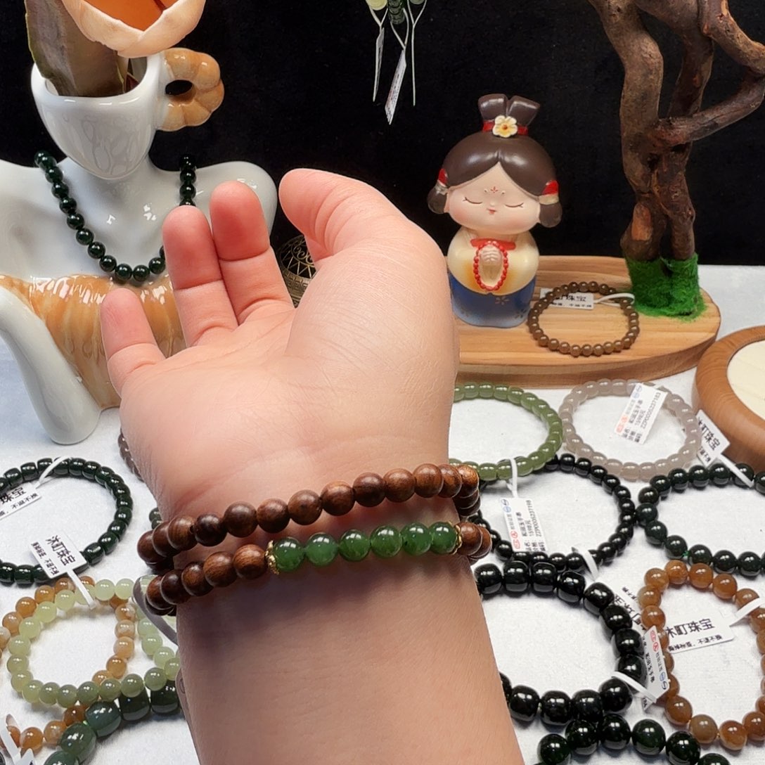 和田玉未镶嵌手链