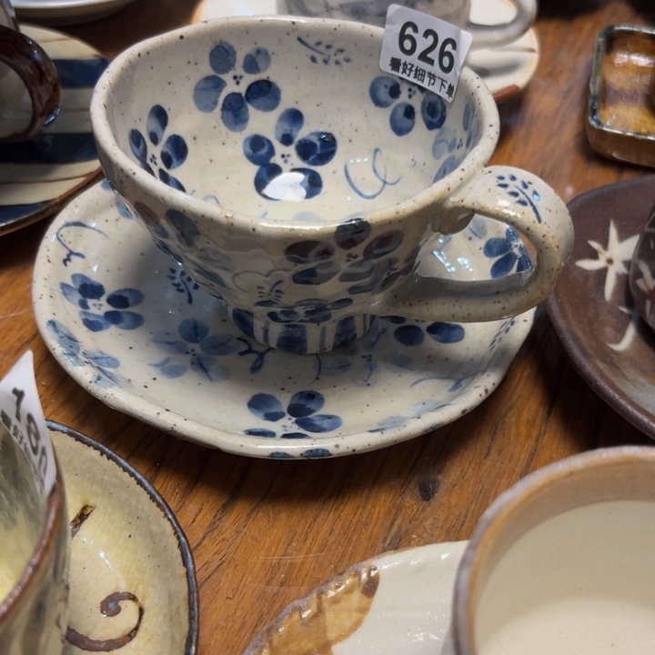 言***溪陶泥啊啊啊啊啊啊啊啊啊