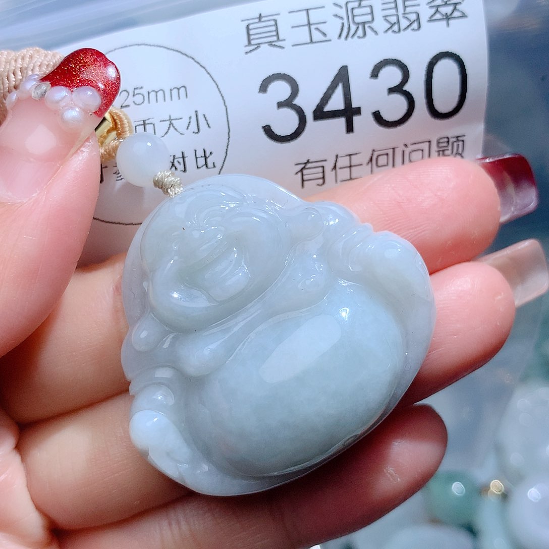 翡翠颈饰未镶嵌3430。