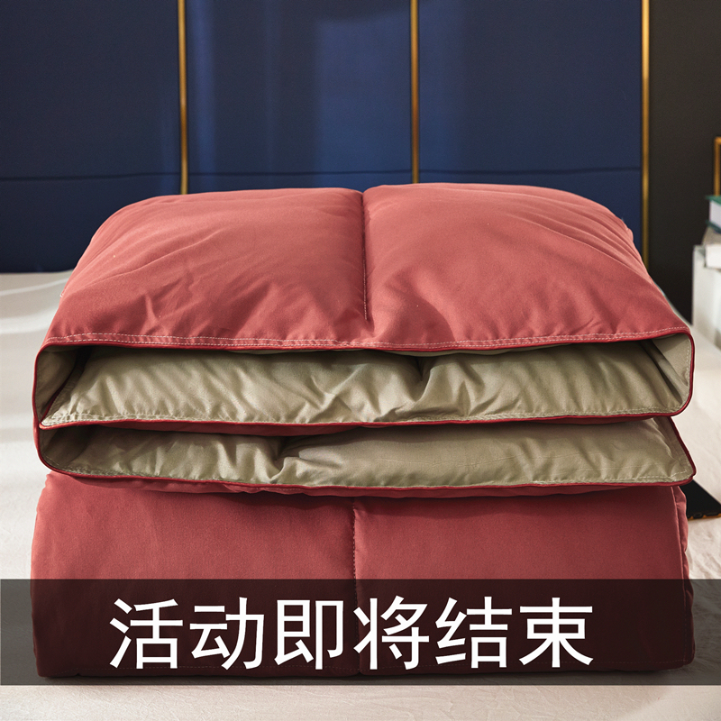 CUTIEIP家纺五星级酒店正品羽绒被水星家纺鹅绒A类白鹅绒羽绒被