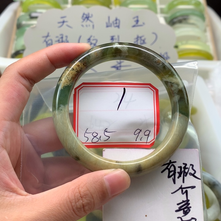 未镶嵌蛇纹石玉手镯
