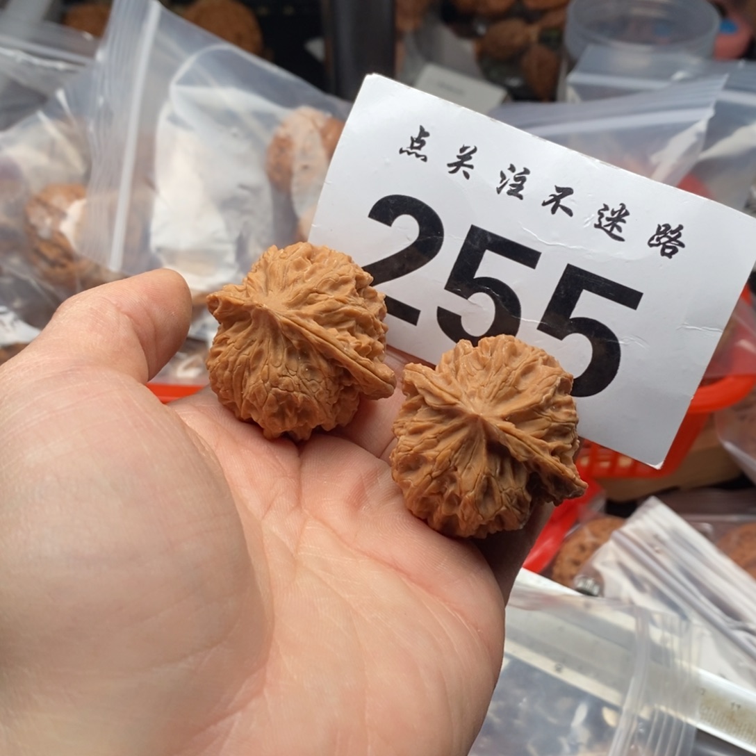 文玩核桃吊坠39苹果