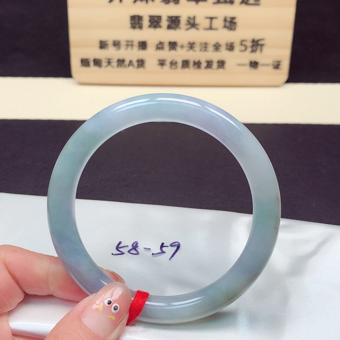 翡翠手镯未镶嵌2051号