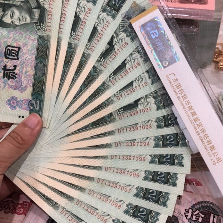902十六张，DY冠号