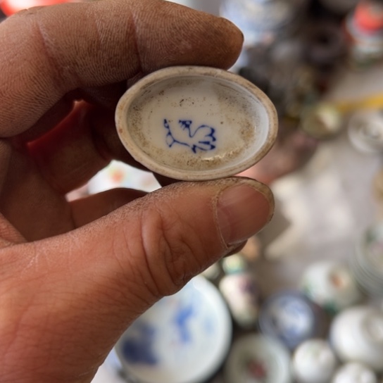 山****核桃木/黑胡桃（胡桃木）