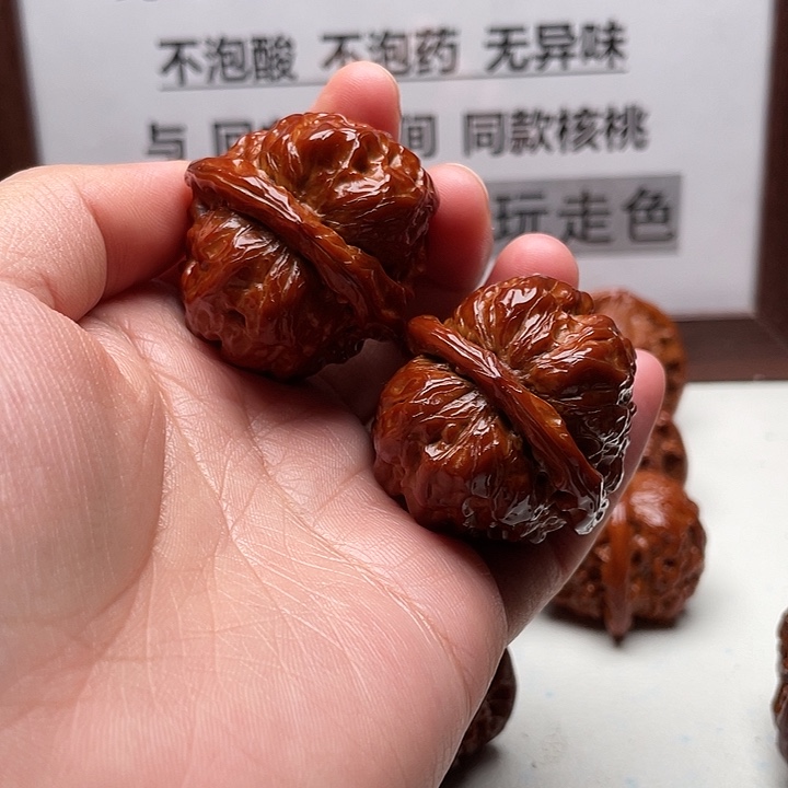 南***北手串/手链核桃蛤蟆39.5