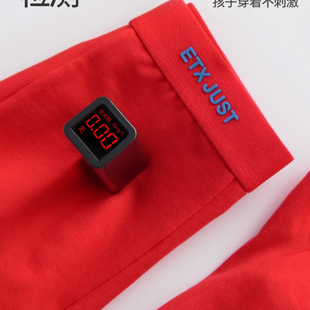 新年必备3D立体裁剪无痕裤一包3条