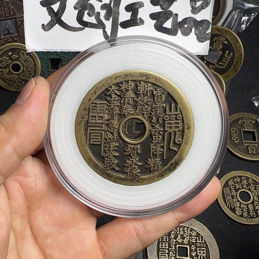 Z**h现代文创工艺品山花花钱