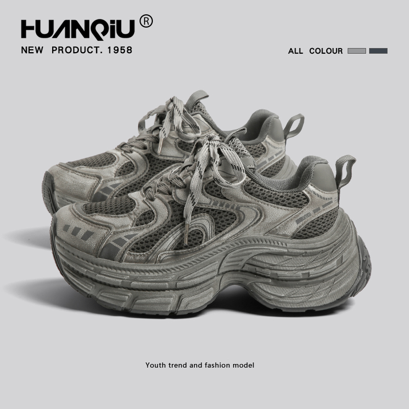 双11好物环球老爹鞋女秋冬小个子增高做旧百搭轻便运动休闲跑步鞋