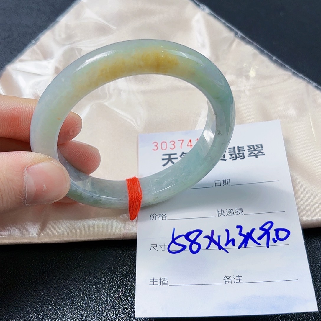 翡翠未镶嵌手镯翡翠手镯58