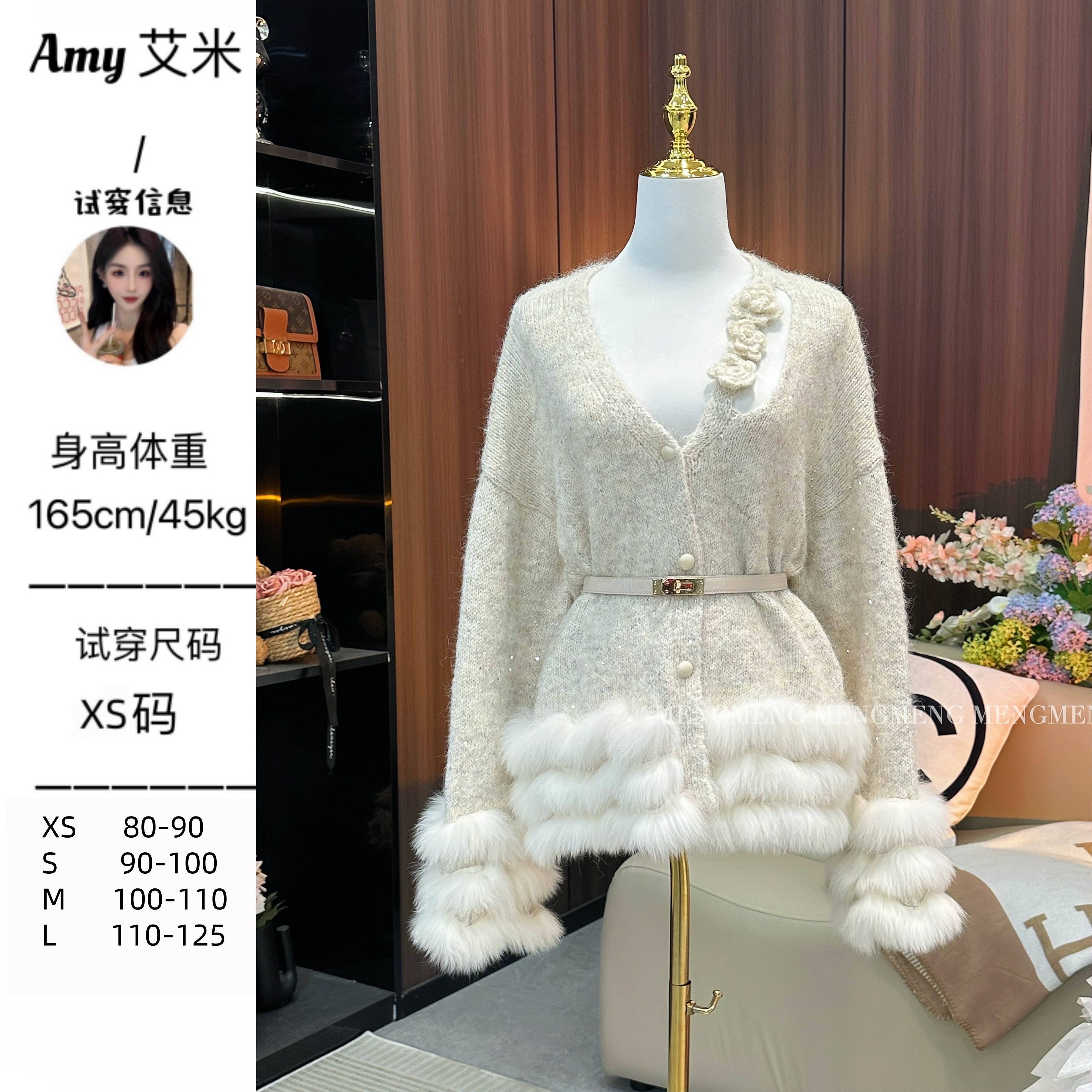 萌萌定制●外套预JJQ5WT6921