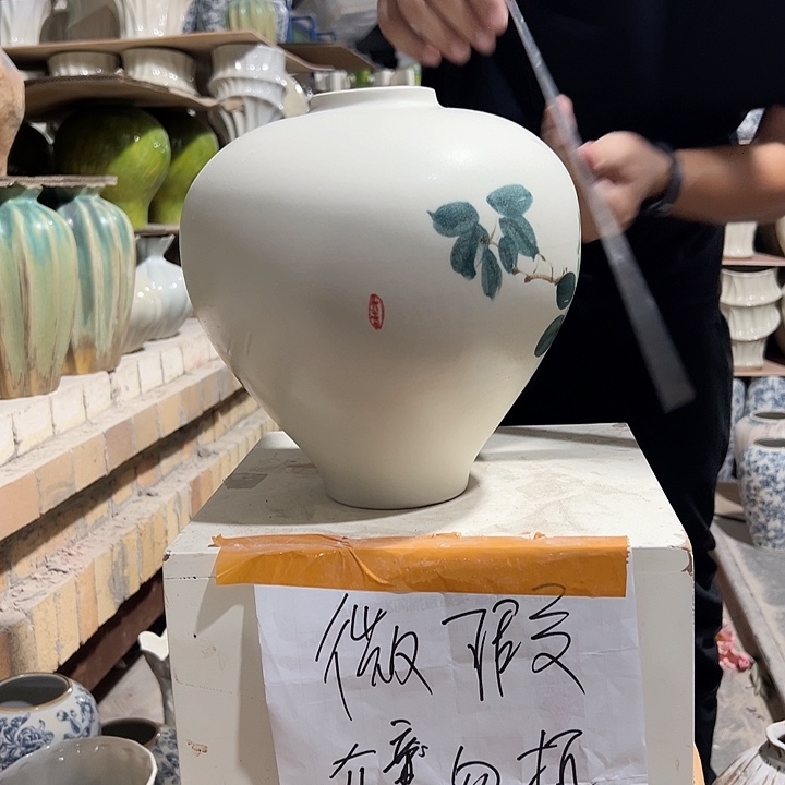 景德镇陶瓷花瓶微瑕介意勿拍