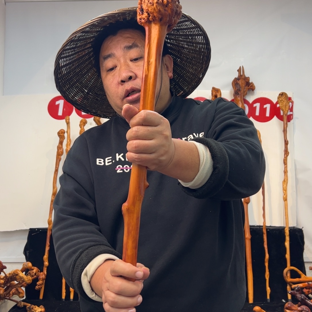 黑果木其他黑果木418