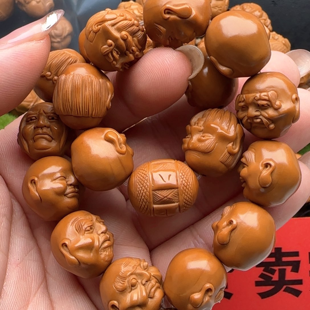 橄榄核手串/手链橄榄核