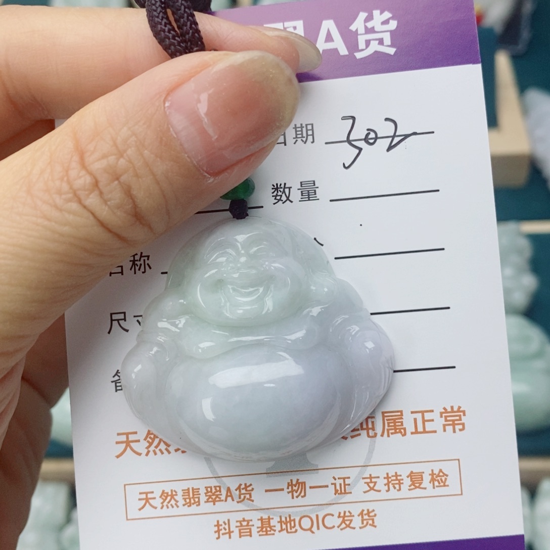 翡翠未镶嵌颈饰佛公