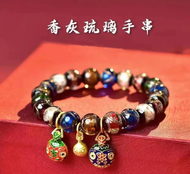 香灰琉璃单圈手串SC-053