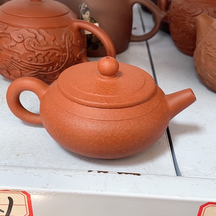 紫砂茶壶150cc宜兴紫砂壶