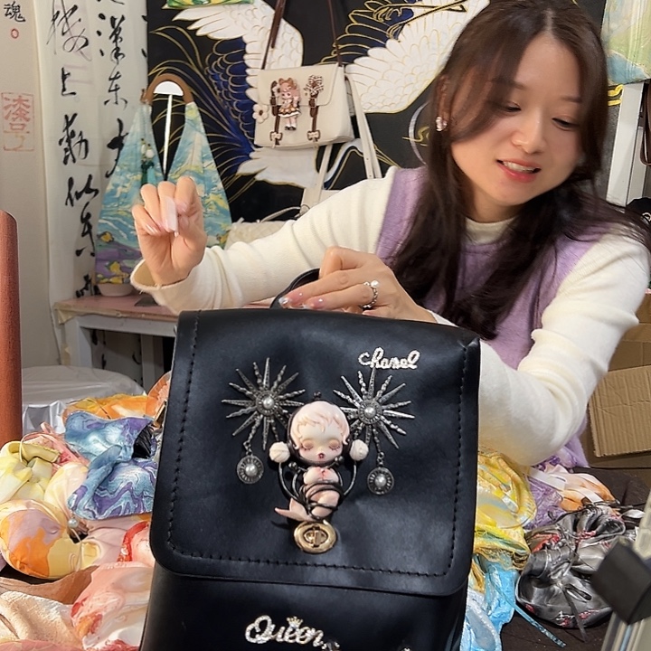 *****484渔人黑娃包不退不换