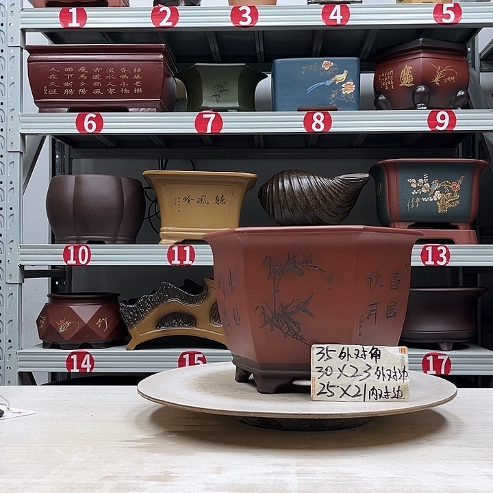 花盆紫砂紫砂花盆