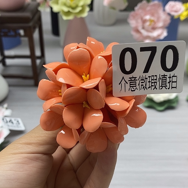 陶瓷陶瓷材料加工