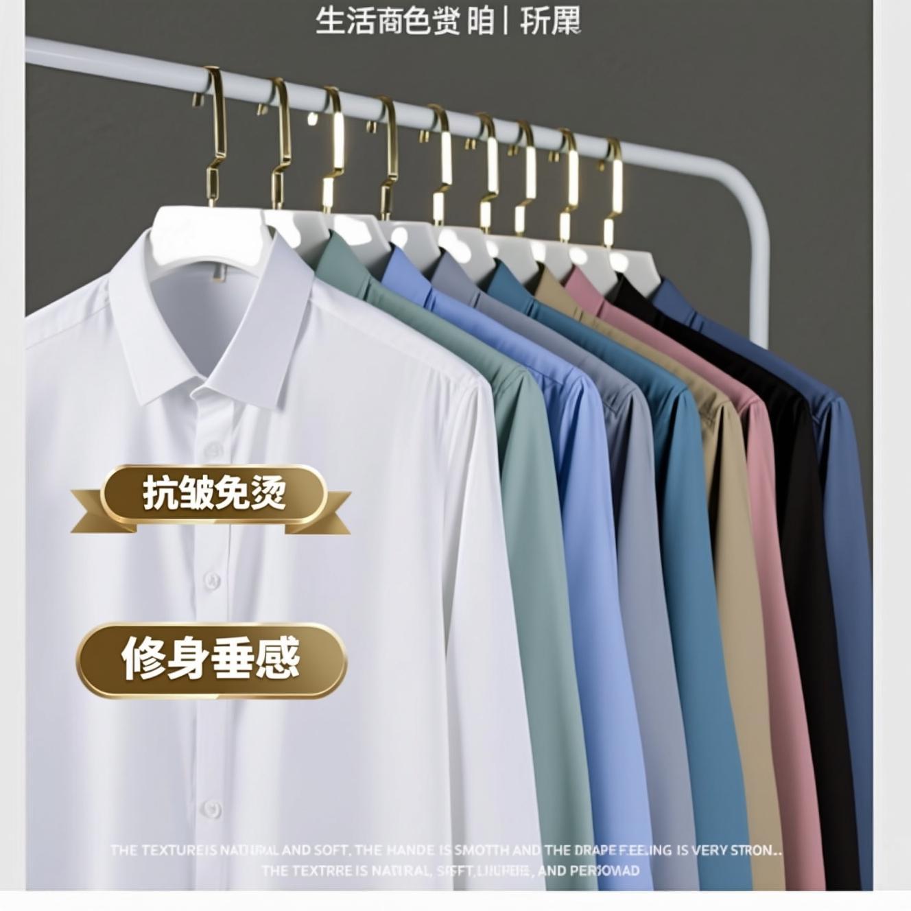 女装衬衫【200-299编码】断码商务休闲户外运动【偶有微瑕介意慎拍】