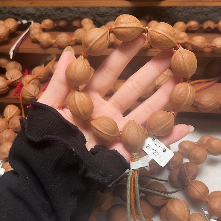 木质2027梅林铁核