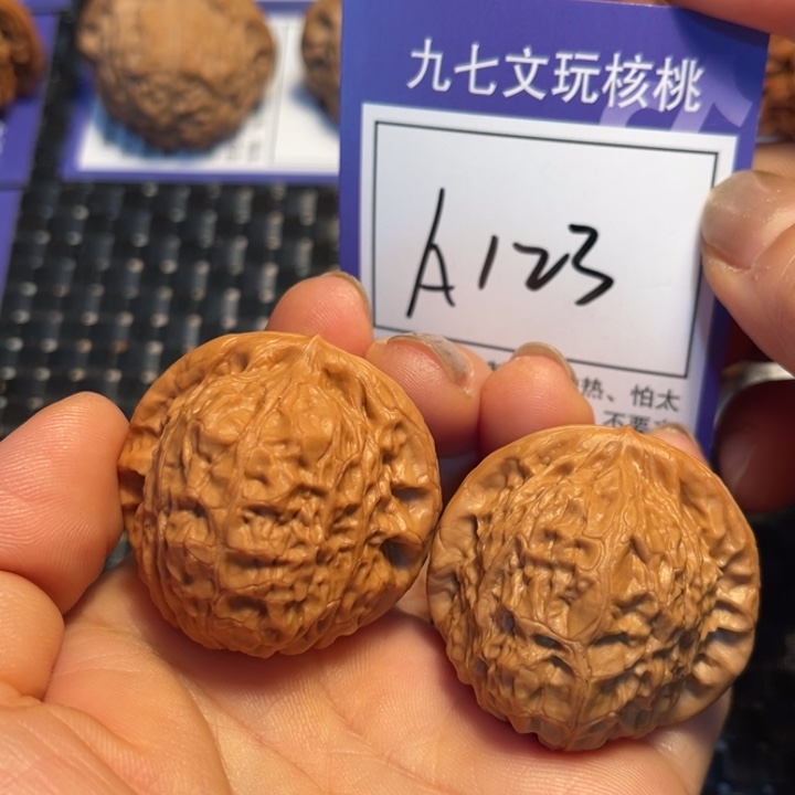 把件文玩核桃38南瓜墩A123