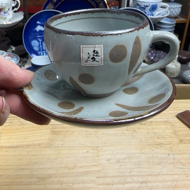 康***娜瓷片啊啊啊啊啊啊啊啊啊