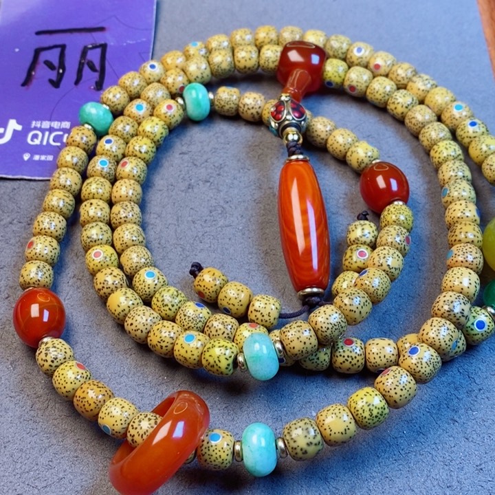 星月菩提吊坠星月菩提