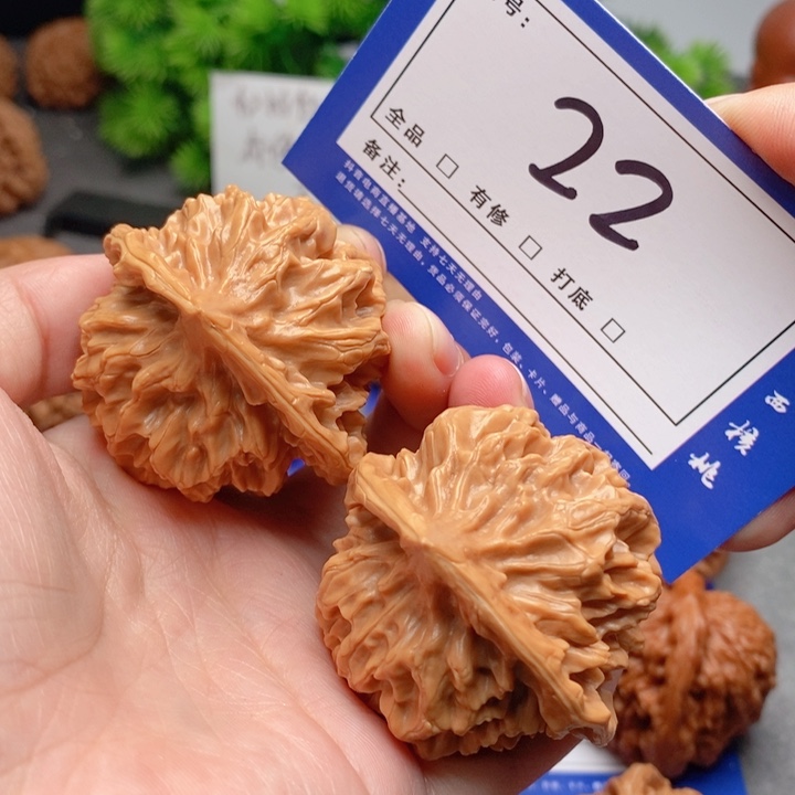 桃核把件46帝王22号牌