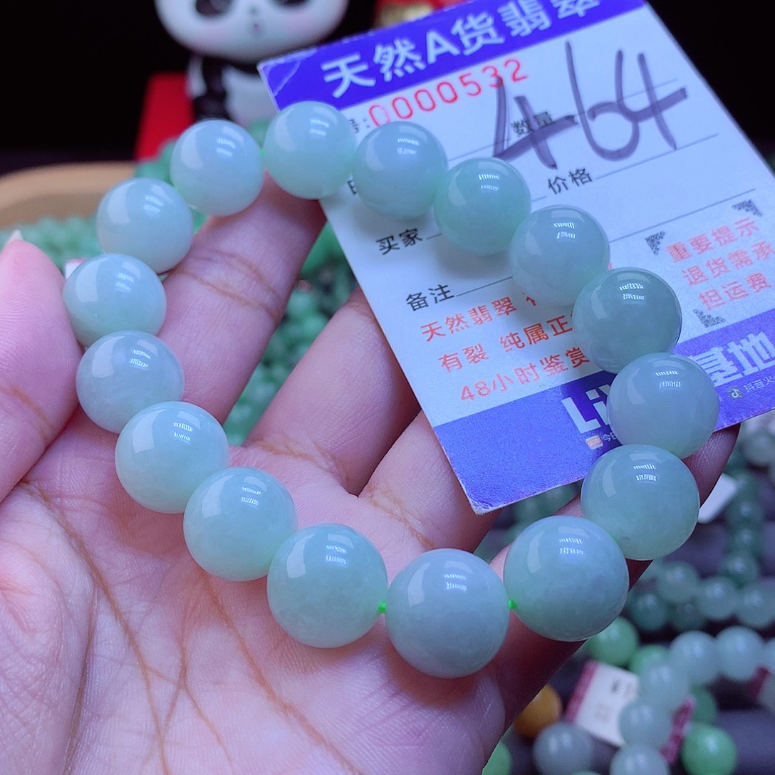 未镶嵌手链翡翠手串13.8