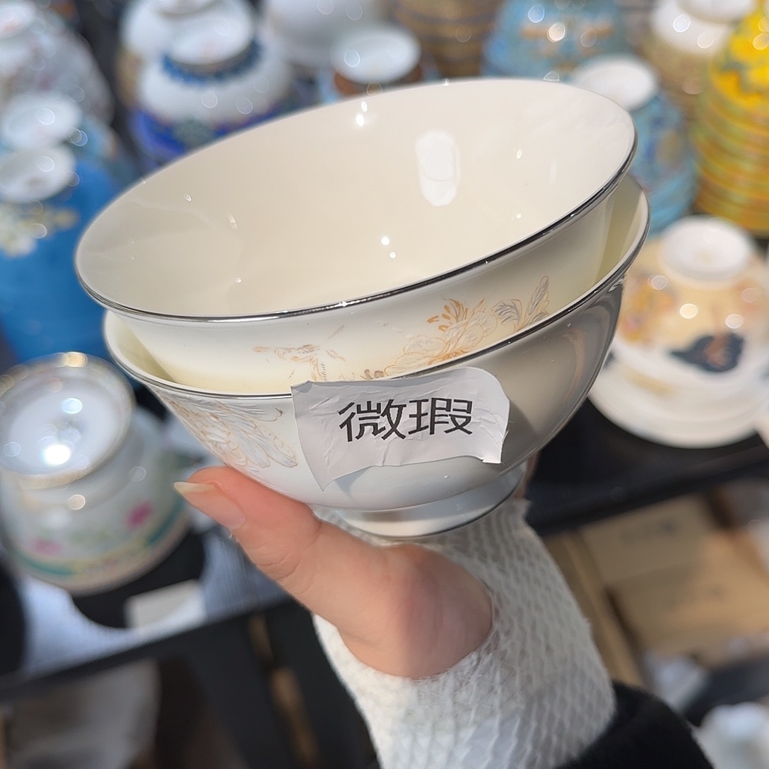 搪瓷骨瓷骨瓷骨瓷骨瓷