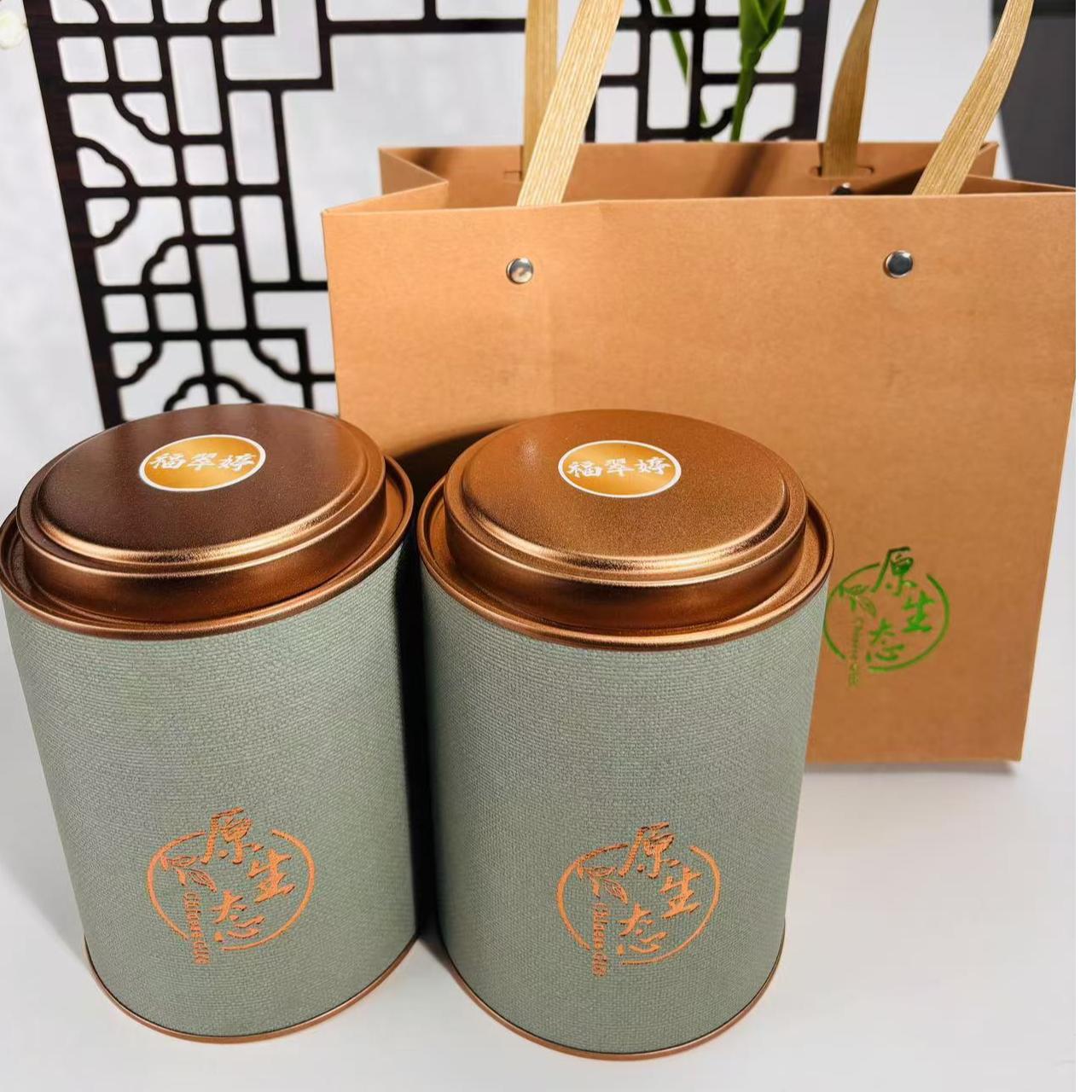 【茶叶组合】高山绿茶祁门红茶霍山黄芽正山小种精品组合茶