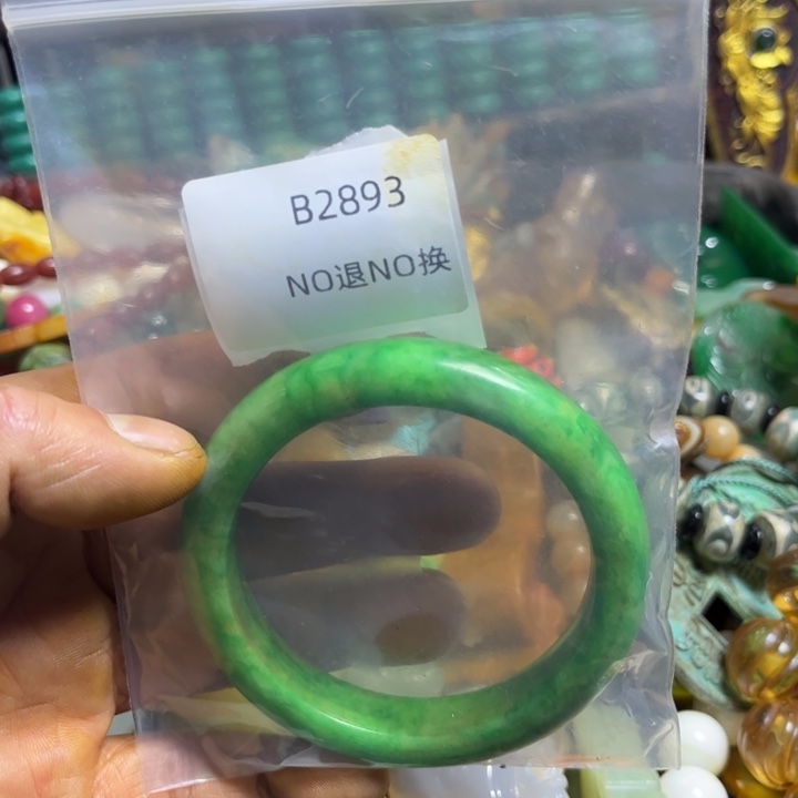 灯****吊坠龙脊菩提工艺品b2893